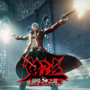 Devil May Cry: Peak of Combat Top Up