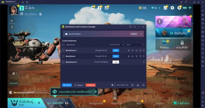 Where to Find User ID in Farlight 84 PC