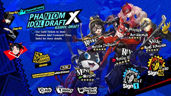P5X Banner Schedule 2026: August Summer Pulls and Pity Guide