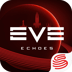 EVE Echoes AUR