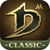 Dragon Nest M Classic Cash