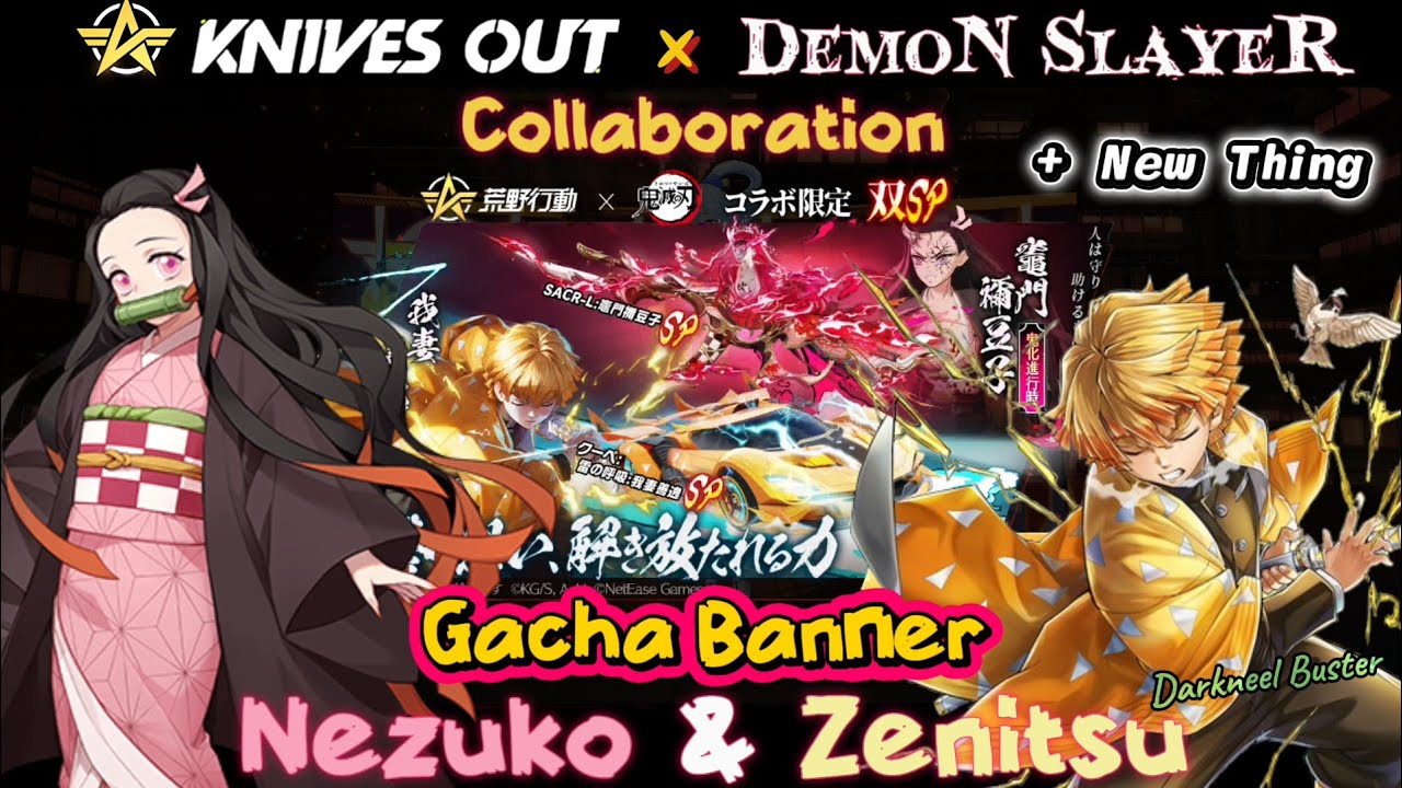 Knives Out limited-time gacha banner featuring special event rewards