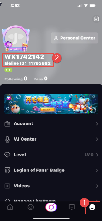 How to find your Elelive UID