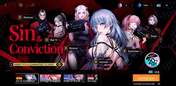Banner di evocazione arresto Path to Nowhere con Sinners Classe S