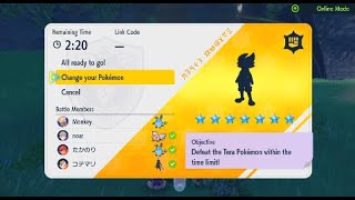 How to find your 7Star UID