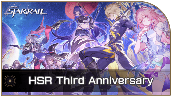 Captains viewing the Honkai Impact 3rd event shop reward options