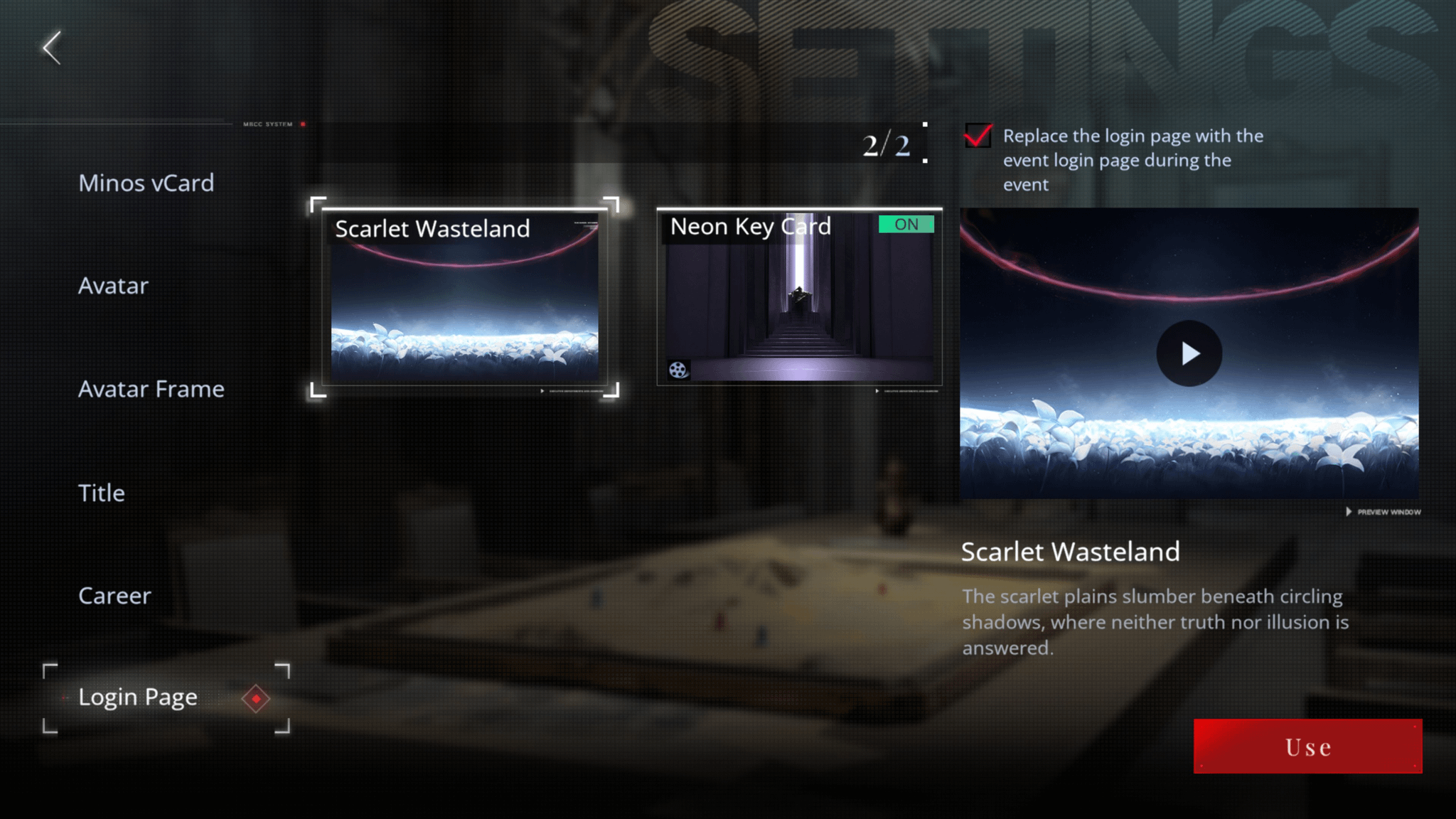 Path to Nowhere America server selection and login screen
