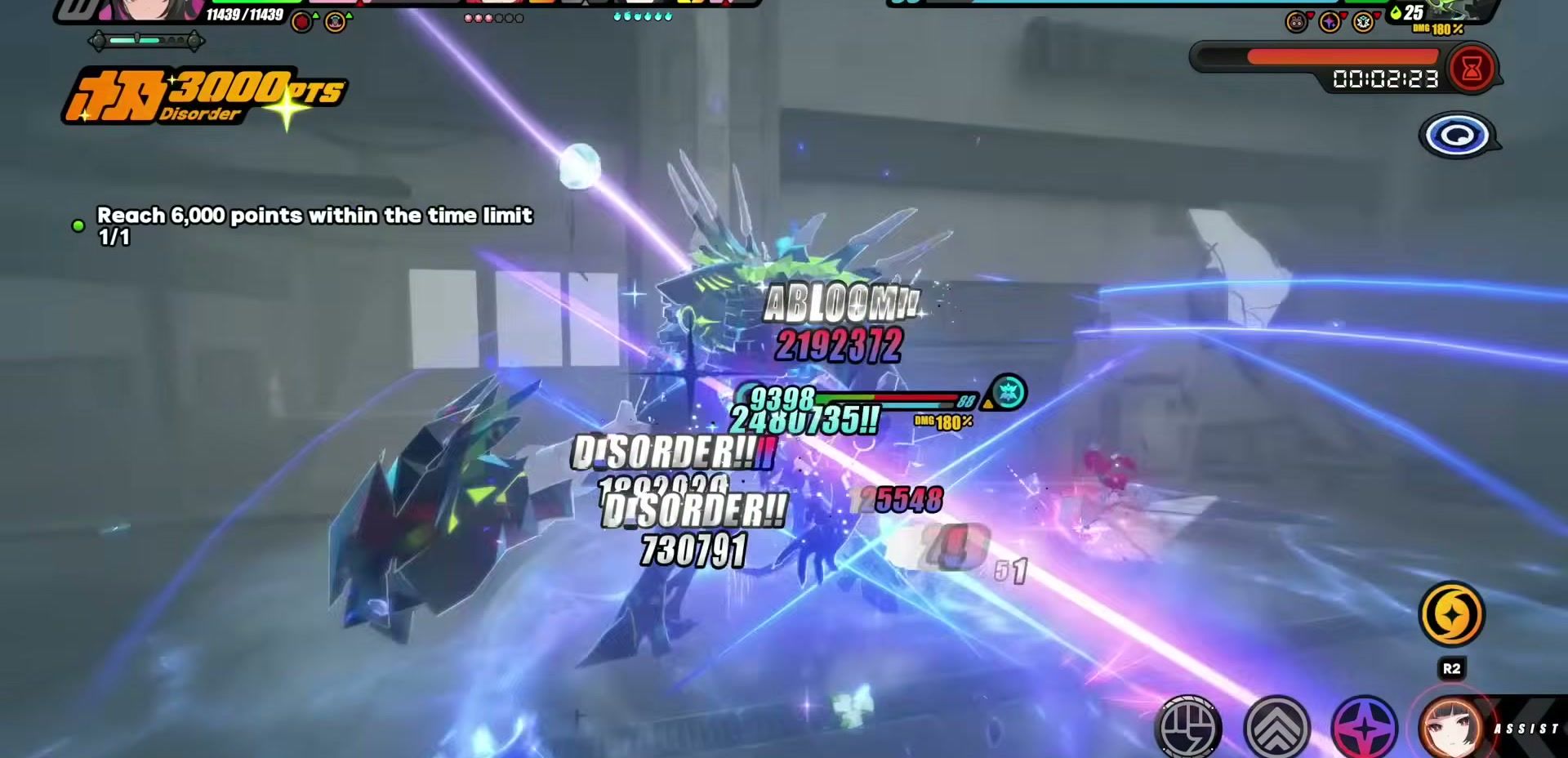 Miyabi Disorder Deadly Assault Stage 2 burst