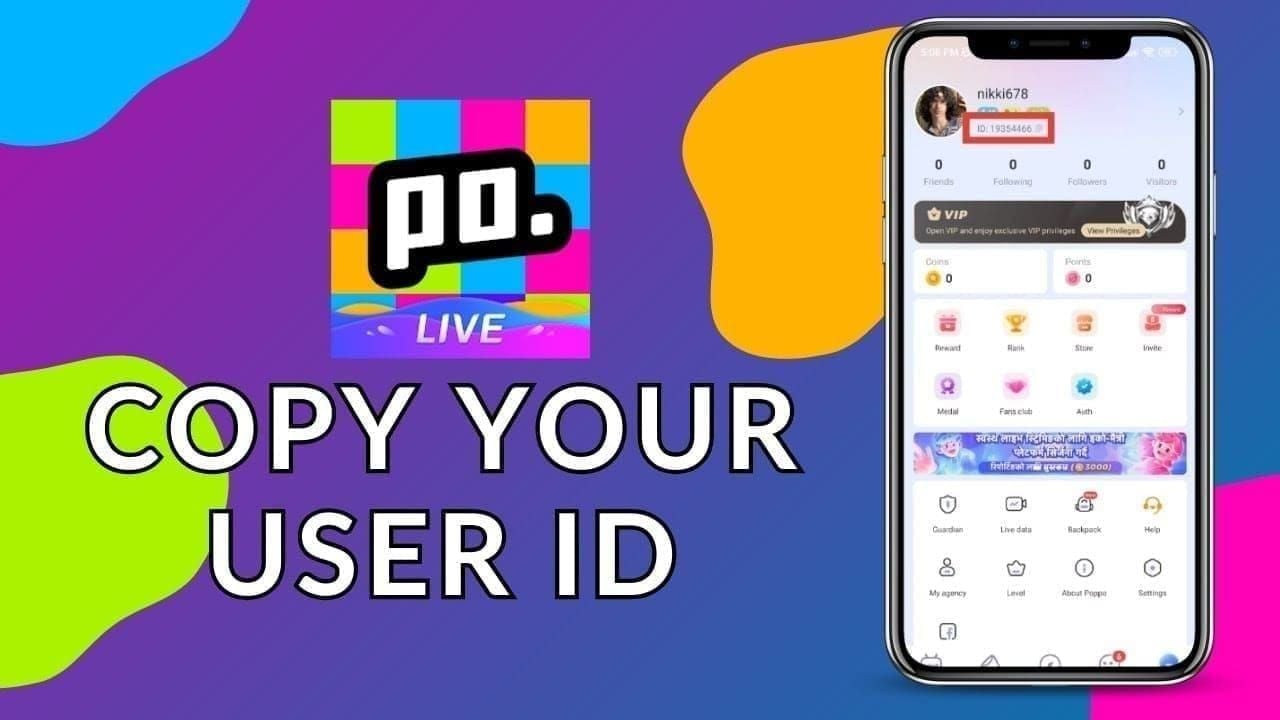 How to find your BEST LIVE UID