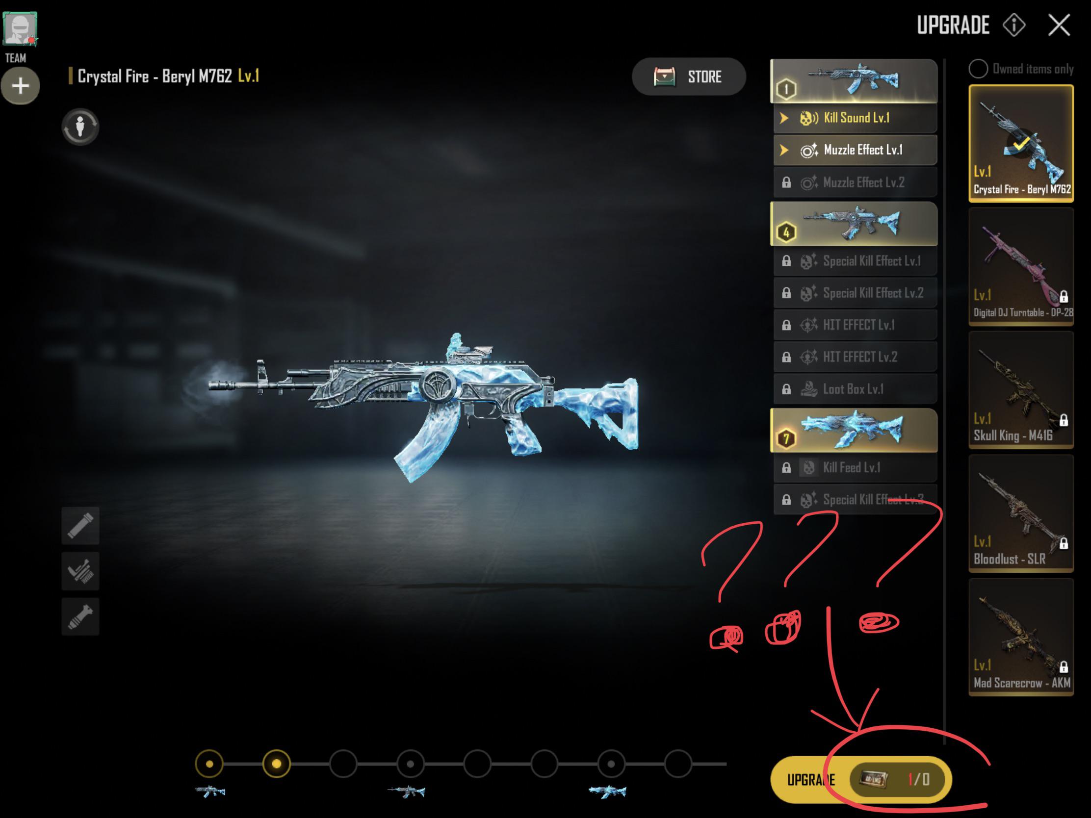 Weapon skins and outfits lined up in a PUBG: New State inventory locker