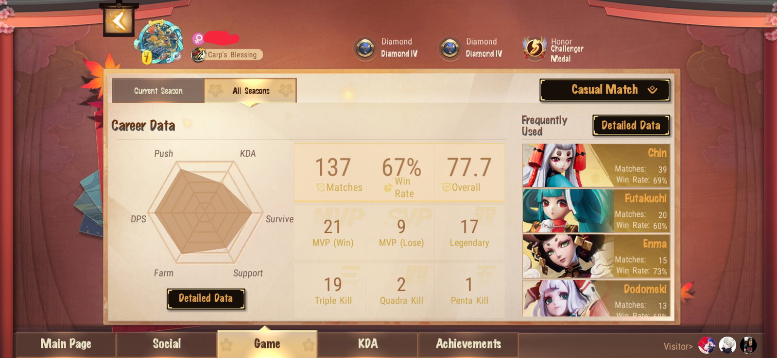 Onmyoji Arena SEA server selection menu in client