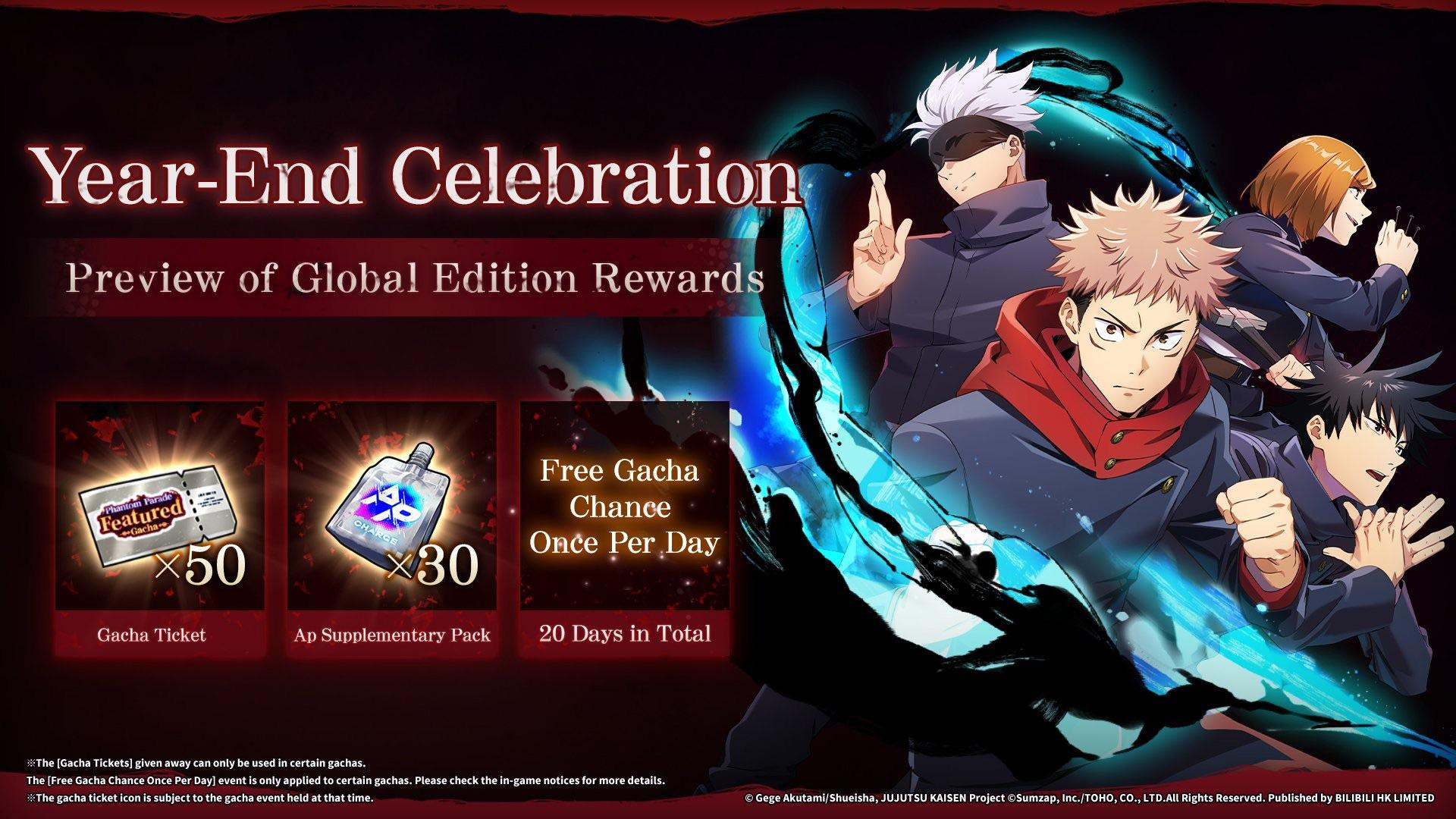 Summon banner interface using Free and Paid Cubes