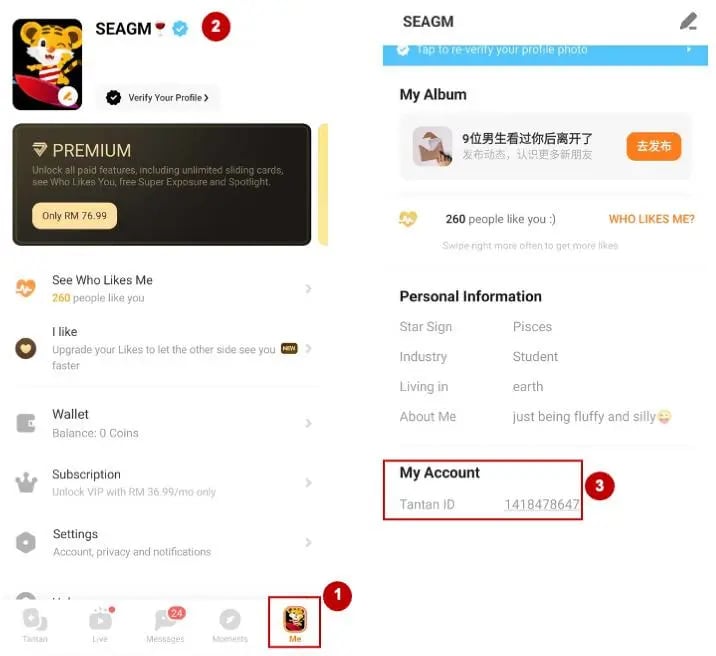 How to find your Tantan Coins UID