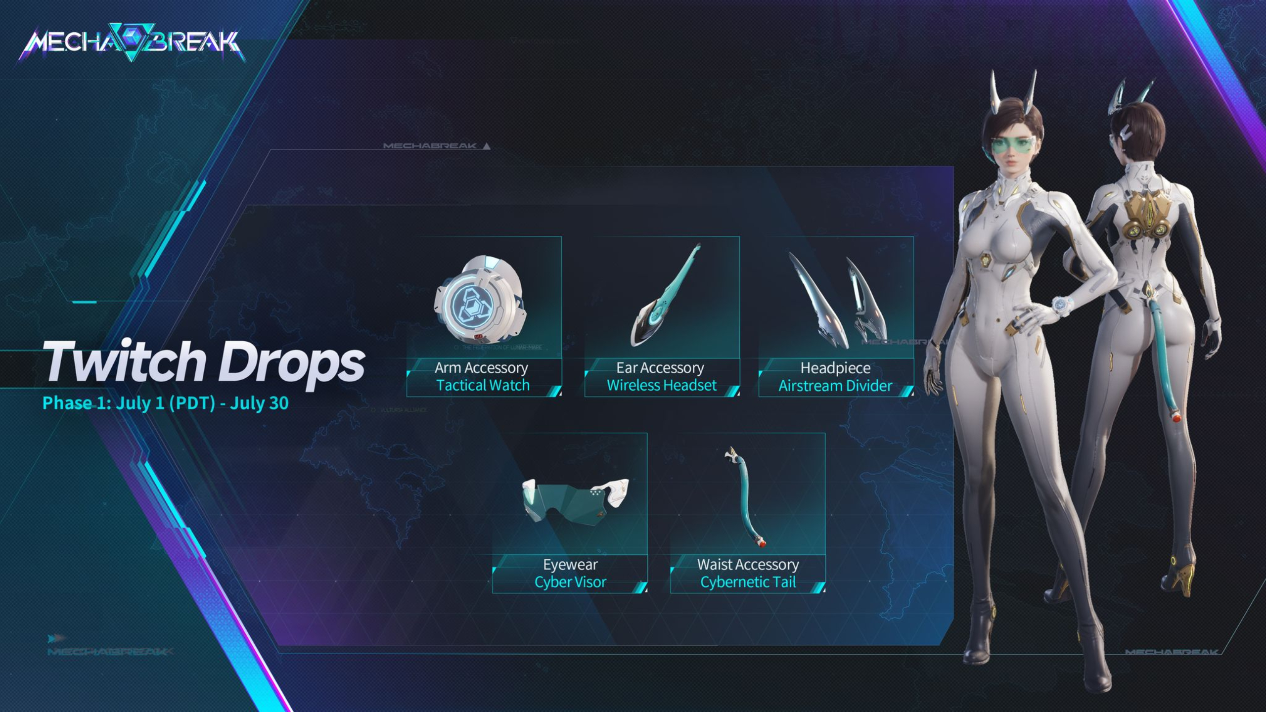 Mecha Break Cybernetic Tail accessory preview