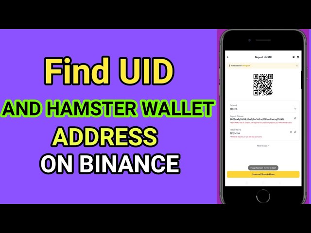 How to find your Hamster UID