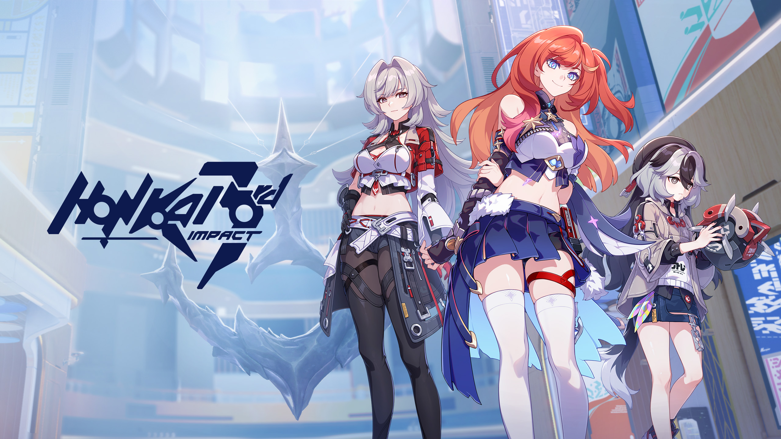 Banner screen highlighting the 50% discount pull on the new S-rank battlesuit
