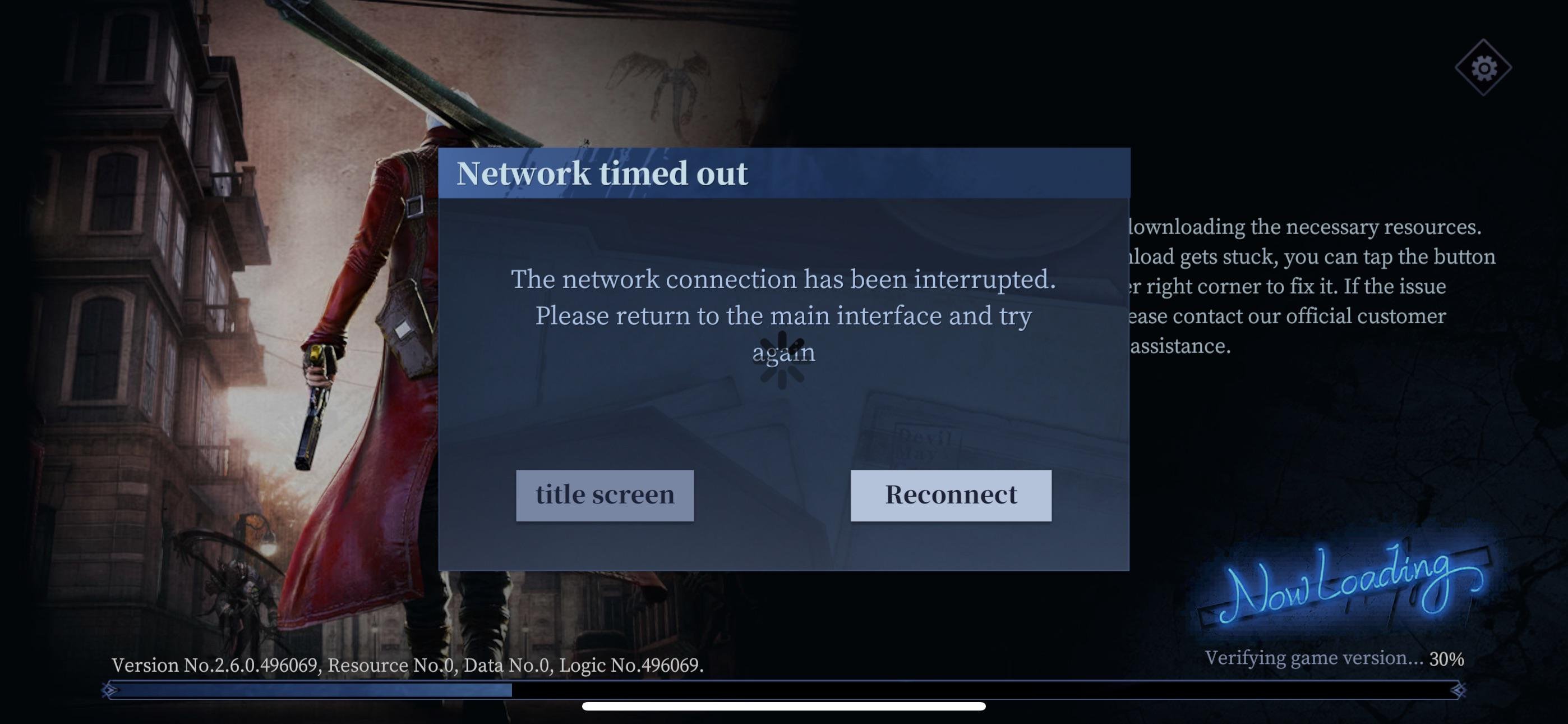 Using the scan and repair utility on the DMC Peak of Combat start screen