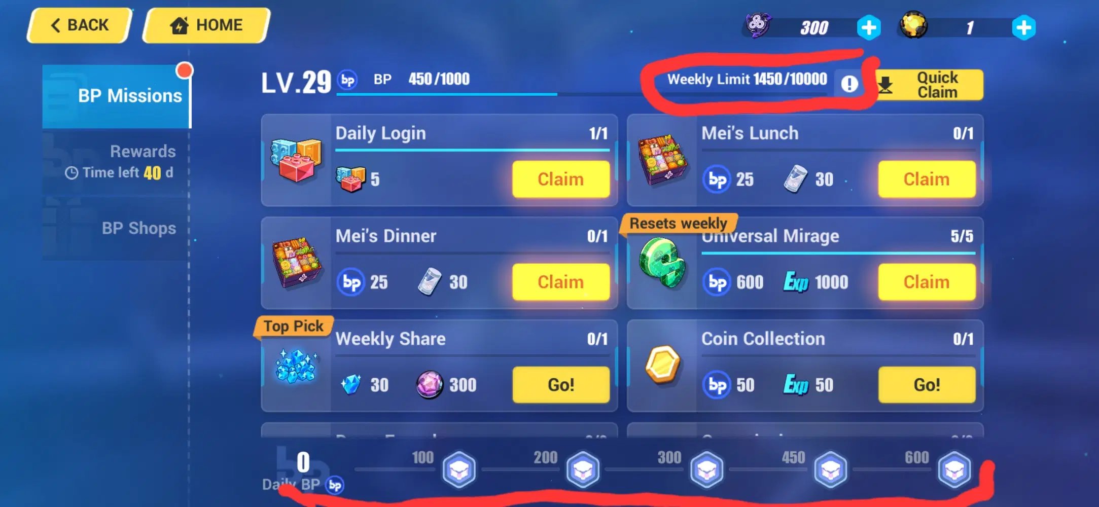 Honkai Impact 3rd daily duty mission screen