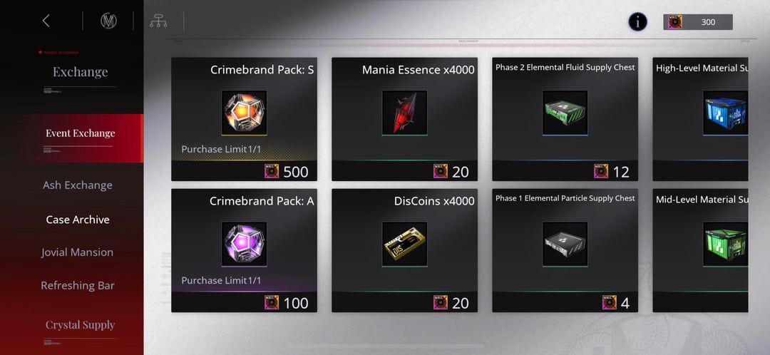 Path to Nowhere event token exchange shop showing materials and warrants