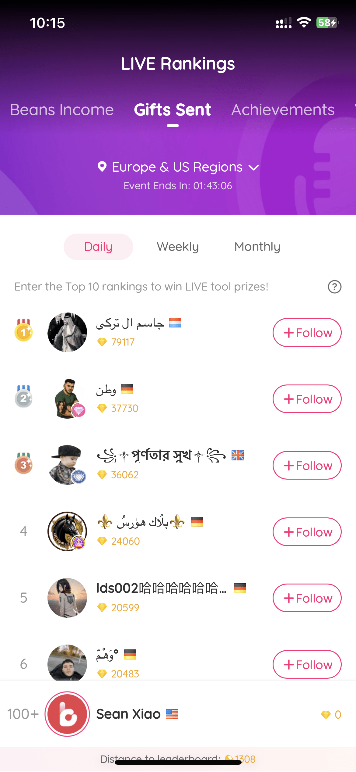 Likee live streaming interface showing gifts and battle leaderboard rankings
