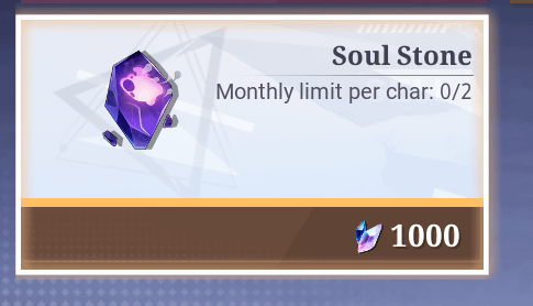 Crystal of Atlan Soul Stone class change item in shop