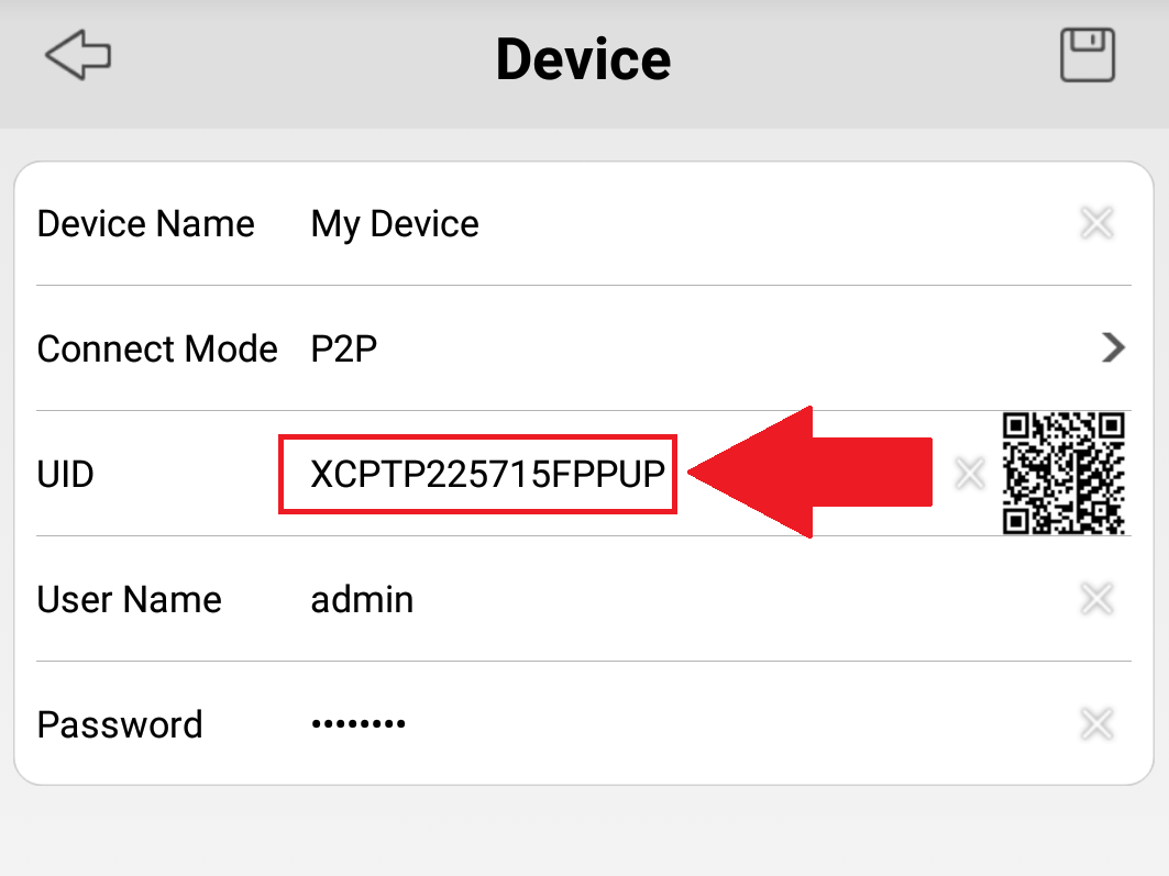 How to find your SoMatch UID