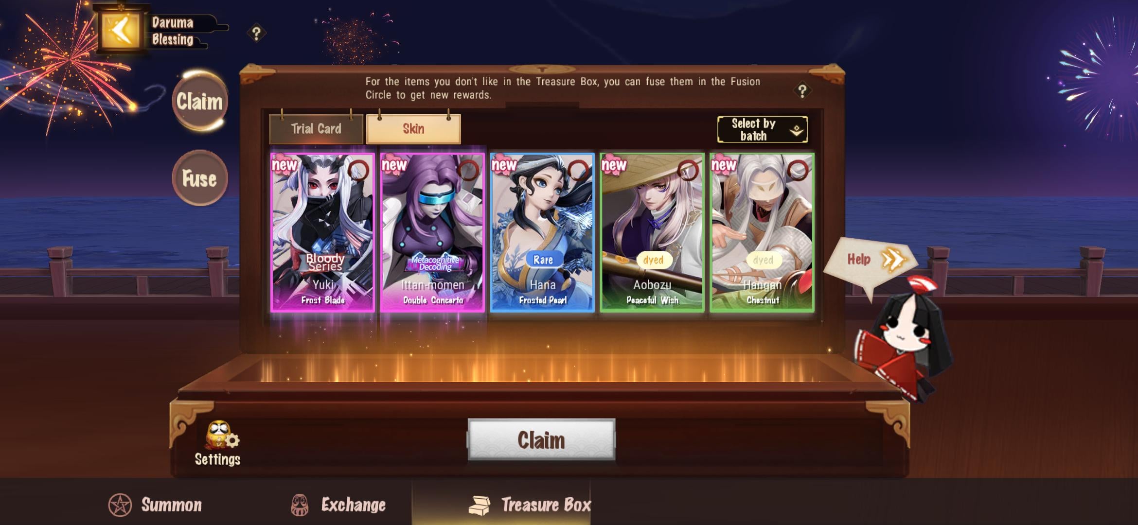 Onmyoji Arena Daruma Blessing Treasures exchange screen displaying Royal skins