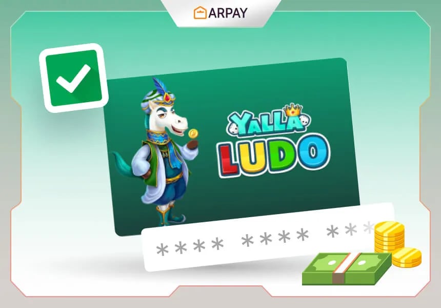 Yalla Pay redemption interface prompting for user ID and gift card PIN