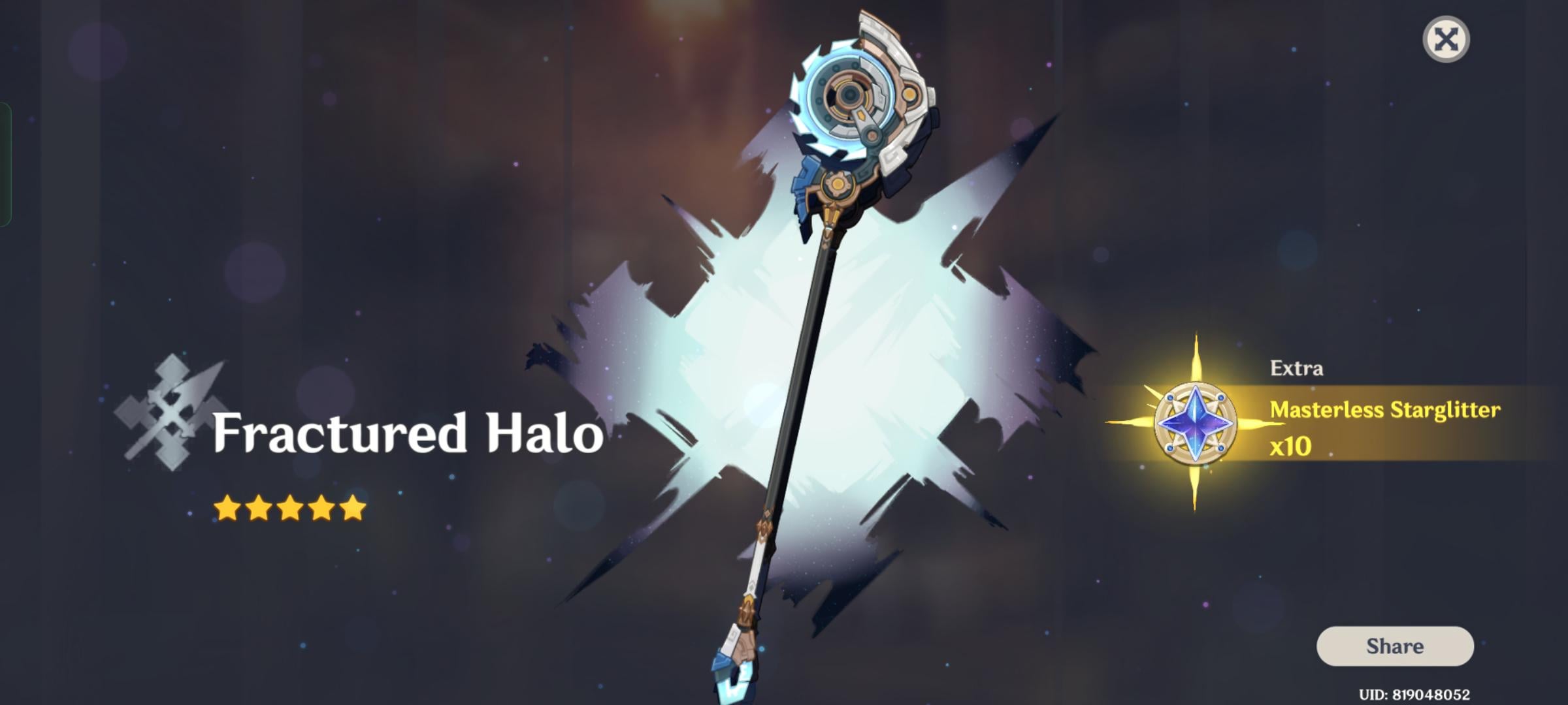How to find your Halo star UID