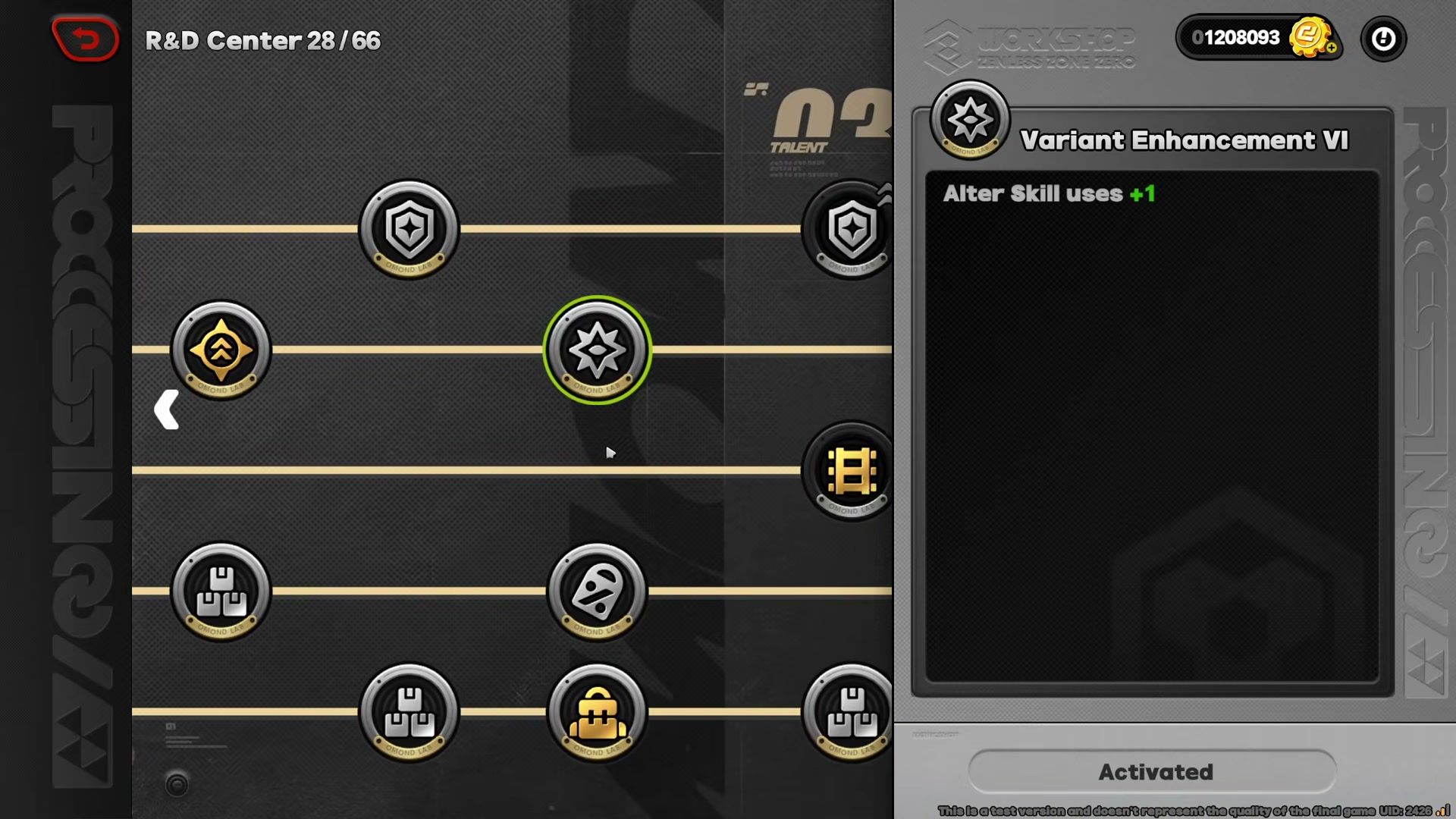 Enigma of the Labyrinth R&D Center Alter Skill upgrade